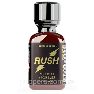Poppers / попперс Rush Imperial Gold 24ml 2493766880 фото