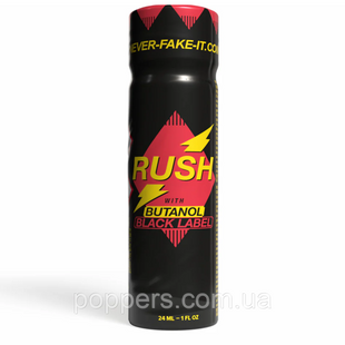 Попперс / Poppers Rush Butanol Black Label Tall 24ml PWD 2595094888 фото