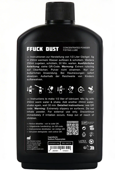 Пудра-лубрикант Fist Club Ffuck Dust 100 г &mdash; Хардкорний концентрат 21365747264534634 фото