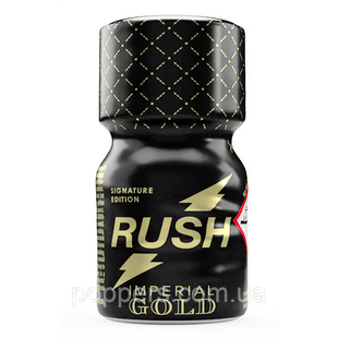 Попперс / Poppers Rush Imperial Gold 10 мл Pentyl Luxembourg 2533668303 фото