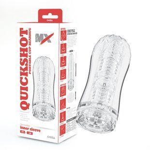 Чоловічий мастурбатор Chisa Quickshot Cup Bearhug &mdash; Інтенсивне стиснення та рельєф 2136574726651651651 фото