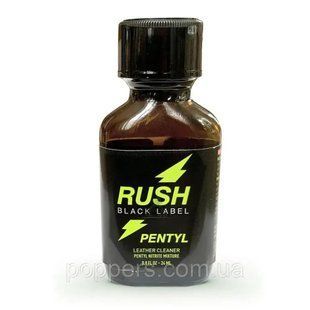 Попперс / Poppers Rush Black Label pentyl 24ml Luxembourg 2475562264 фото