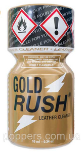 Poppers / попперс Gold Rush 10 ml - 0.34 oz Франція 2487496464 фото